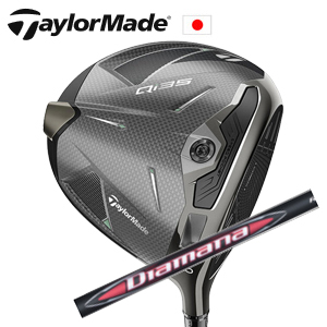 テーラーメイド Qi35 ドライバー Diamana RB 三菱ケミカル TaylorMade 日本仕様正規品保証書発行 特注カスタム■今ついているお値段より20％OFF■クーポンコード→20OFF■の画像