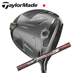 テーラーメイド Qi35 ドライバー N.S.PRO Regio Formula M+ TaylorMade 日本仕様 特注カスタム■今ついているお値段より20％OFF■クーポンコード→20OFF■の画像
