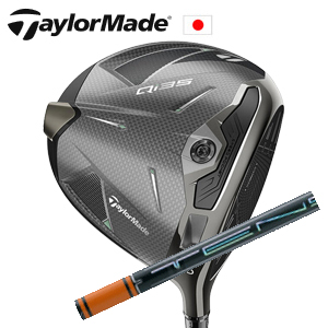 テーラーメイド Qi35 ドライバー TENSEI Pro Orange1K TaylorMade 日本仕様正規品保証書 特注カスタム■今ついているお値段より20％OFF■クーポンコード→20OFF■の画像