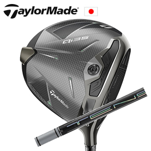 テーラーメイド Qi35 ドライバー TENSEI Pro White 1K TaylorMade 日本仕様正規品保証書 特注カスタム■今ついているお値段より20％OFF■クーポンコード→20OFF■の画像