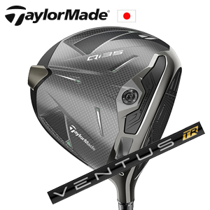 テーラーメイド Qi35 ドライバー VENTUS TR Black TaylorMade 日本仕様正規品保証書発行 特注カスタム■今ついているお値段より20％OFF■クーポンコード→20OFF■の画像