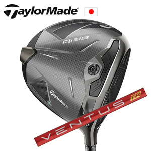 テーラーメイド Qi35 ドライバー VENTUS TR RED TaylorMade 日本仕様正規品保証書発行 特注カスタム■今ついているお値段より20％OFF■クーポンコード→20OFF■の画像