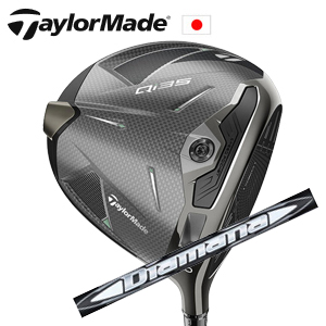テーラーメイド Qi35 ドライバー Diamana WB 三菱ケミカル TaylorMade 日本仕様正規品保証書発行 特注カスタム■今ついているお値段より20％OFF■クーポンコード→20OFF■の画像