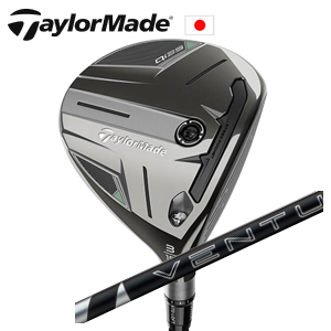 テーラーメイド Qi35 FW 24 VENTUS BLACK TaylorMade 日本仕様正規品保証書発行 特注カスタム■今ついているお値段より20％OFF■クーポンコード→20OFF■の画像