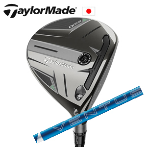 テーラーメイド Qi35 FW 24 VENTUS BLUE TaylorMade 日本仕様正規品保証書発行 特注カスタム■今ついているお値段より20％OFF■クーポンコード→20OFF■の画像