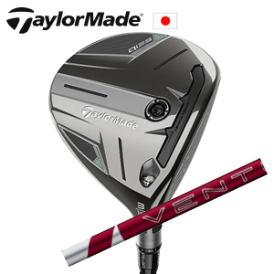 テーラーメイド Qi35 FW 24 VENTUS RED TaylorMade 日本仕様正規品保証書発行 特注カスタム■今ついているお値段より20％OFF■クーポンコード→20OFF■の画像