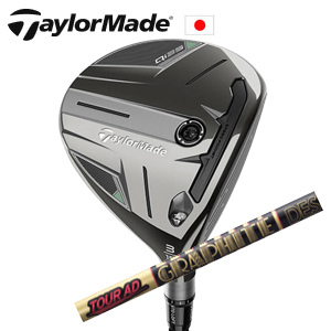 テーラーメイド Qi35 FW Tour AD CQ ツアーAD CQ TaylorMade 日本仕様正規品保証書発行 特注カスタム■今ついているお値段より20％OFF■クーポンコード→20OFF■の画像