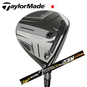 テーラーメイド Qi35 FW NSPRO Regio Formula MB+ TaylorMade 日本仕様正規品 特注カスタム■今ついているお値段より20％OFF■クーポンコード→20OFF■の画像