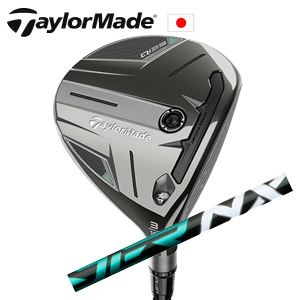 テーラーメイド Qi35 FW Speeder NX GREEN TaylorMade 日本仕様正規品保証書発行 特注カスタム■今ついているお値段より20％OFF■クーポンコード→20OFF■の画像