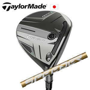 テーラーメイド Qi35 FW Speeder NX GOLD TaylorMade 日本仕様正規品保証書発行 特注カスタム■今ついているお値段より20％OFF■クーポンコード→20OFF■の画像