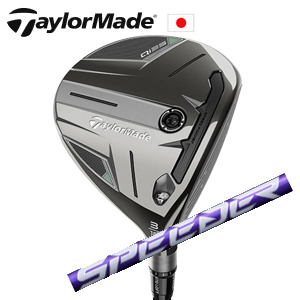 テーラーメイド Qi35 FW Speeder NX VIOLET TaylorMade 日本仕様正規品保証書発行 特注カスタム■今ついているお値段より20％OFF■クーポンコード→20OFF■の画像