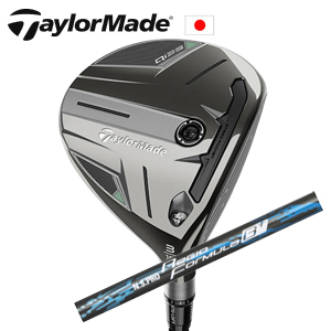 テーラーメイド Qi35 FW NSPRO Regio Formula B+ TaylorMade 日本仕様正規品 特注カスタム■今ついているお値段より20％OFF■クーポンコード→20OFF■の画像