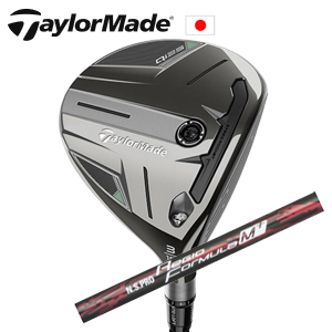 テーラーメイド Qi35 FW NSPRO Regio Formula M+ TaylorMade 日本仕様正規品 特注カスタム■今ついているお値段より20％OFF■クーポンコード→20OFF■の画像