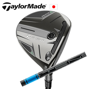 テーラーメイド Qi35 FW TENSEI Pro Blue 1K TaylorMade 日本仕様正規品保証書発行 特注カスタム■今ついているお値段より20％OFF■クーポンコード→20OFF■の画像