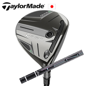 テーラーメイド Qi35 FW TENSEI Pro Black 1K Core TaylorMade 日本仕様正規品 特注カスタム■今ついているお値段より20％OFF■クーポンコード→20OFF■の画像