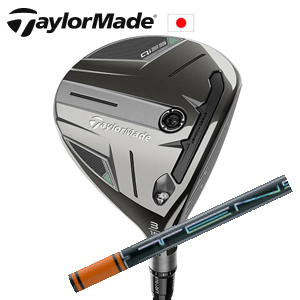 テーラーメイド Qi35 FW TENSEI Pro Orange 1K TaylorMade 日本仕様正規品保証書発行 特注カスタム■今ついているお値段より20％OFF■クーポンコード→20OFF■の画像