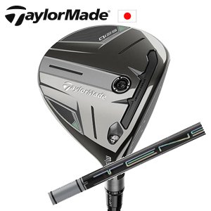 テーラーメイド Qi35 FW TENSEI Pro White 1K TaylorMade 日本仕様正規品保証書発行 特注カスタム■今ついているお値段より20％OFF■クーポンコード→20OFF■の画像