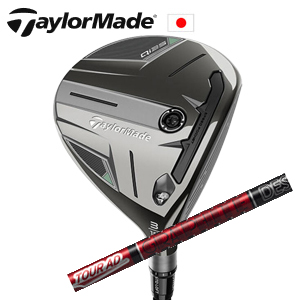 テーラーメイド Qi35 FW Tour AD VF ツアーAD VF TaylorMade 日本仕様正規品保証書発行 特注カスタム■今ついているお値段より20％OFF■クーポンコード→20OFF■の画像