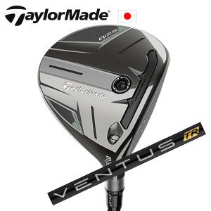 テーラーメイド Qi35 FW VENTUS TR BLACK TaylorMade 日本仕様正規品保証書発行 特注カスタム■今ついているお値段より20％OFF■クーポンコード→20OFF■の画像