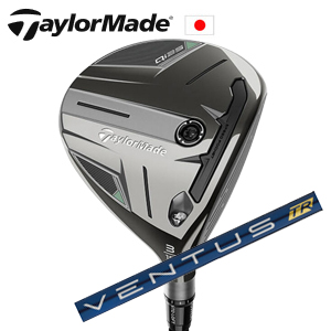 テーラーメイド Qi35 FW VENTUS TR BLUE TaylorMade 日本仕様正規品保証書発行 特注カスタム■今ついているお値段より20％OFF■クーポンコード→20OFF■の画像