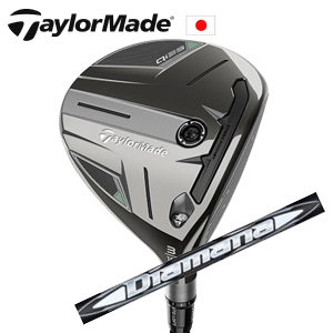 テーラーメイド Qi35 FW Diamana WB ディアマナ WB TaylorMade 日本仕様正規品保証書発行 特注カスタム■今ついているお値段より20％OFF■クーポンコード→20OFF■の画像