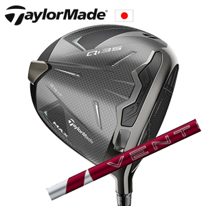 テーラーメイド Qi35 MAX ドライバー 24 VENTUS RED TaylorMade 日本仕様正規品保証書 特注カスタム■今ついているお値段より20％OFF■クーポンコード→20OFF■の画像