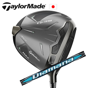 テーラーメイド Qi35 MAXドライバー Diamana BB TaylorMade 日本仕様正規品保証書 特注カスタム■今ついているお値段より20％OFF■クーポンコード→20OFF■の画像