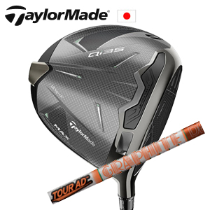 テーラーメイド Qi35 MAXドライバー Tour AD DI  TaylorMade 日本仕様正規品保証書 特注カスタム■今ついているお値段より20％OFF■クーポンコード→20OFF■の画像
