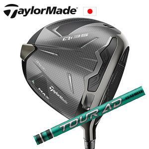 テーラーメイド Qi35 MAXドライバー Tour AD FI TaylorMade 日本仕様正規品保証書 特注カスタム■今ついているお値段より20％OFF■クーポンコード→20OFF■の画像
