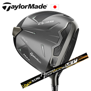 テーラーメイド Qi35 MAX ドライバー NSPRO Regio Formula MB+ TaylorMade日本仕様 特注カスタム■今ついているお値段より20％OFF■クーポンコード→20OFFの画像