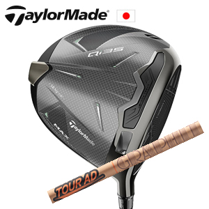 テーラーメイド Qi35 MAXドライバー Tour AD GC TaylorMade 日本仕様正規品保証書 特注カスタム■今ついているお値段より20％OFF■クーポンコード→20OFF■の画像