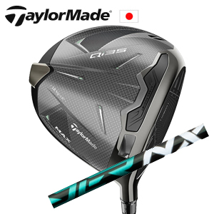 テーラーメイド Qi35 MAXドライバー Speeder NX GREEN TaylorMade 日本仕様正規品保証書 特注カスタム■今ついているお値段より20％OFF■クーポンコード→20OFF■の画像