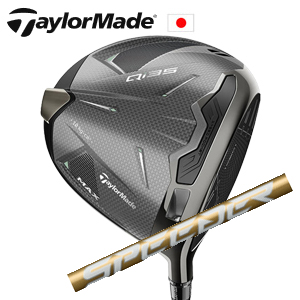 テーラーメイド Qi35 MAXドライバー SPEEDER NX GOLD TaylorMade日本仕様正規品保証書 特注カスタム■今ついているお値段より20％OFF■クーポンコード→20OFF■の画像