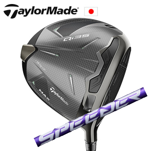 テーラーメイド Qi35 MAXドライバー SPEEDER NX VIOLET TaylorMade日本仕様正規品保証書 特注カスタム■今ついているお値段より20％OFF■クーポンコード→20OFF■の画像
