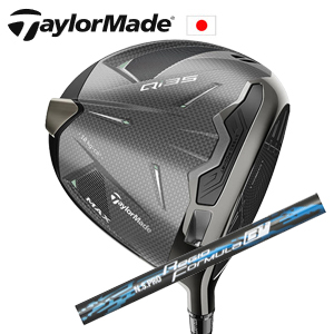 テーラーメイド Qi35 MAX ドライバー NSPRO Regio Formula B+ TaylorMade 日本仕様 特注カスタム■今ついているお値段より20％OFF■クーポンコード→20OFFの画像