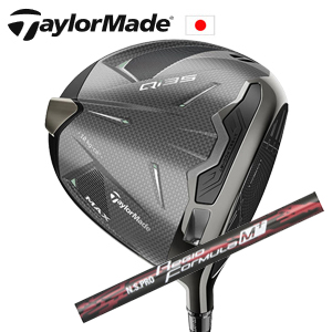テーラーメイド Qi35 MAX ドライバー NSPRO Regio Formula M+ TaylorMade 日本仕様 特注カスタム■今ついているお値段より20％OFF■クーポンコード→20OFFの画像