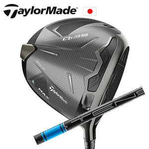 テーラーメイド Qi35 MAXドライバー TENSEI Pro Blue 1K TaylorMade 日本仕様正規品 特注カスタム■今ついているお値段より20％OFF■クーポンコード→20OFF■の画像