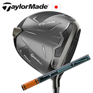 テーラーメイド Qi35MAXドライバー TENSEI Pro Orange 1K TaylorMade 日本仕様正規品 特注カスタム■今ついているお値段より20％OFF■クーポンコード→20OFF■の画像