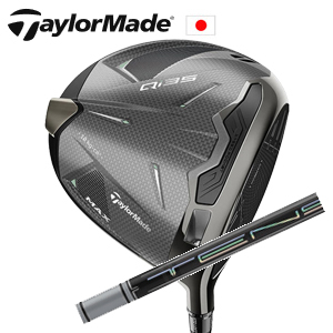 テーラーメイド Qi35MAXドライバー TENSEI Pro White 1K TaylorMade 日本仕様正規品 特注カスタム■今ついているお値段より20％OFF■クーポンコード→20OFF■の画像
