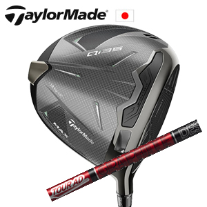 テーラーメイド Qi35 MAXドライバー Tour AD VF TaylorMade 日本仕様正規品保証書 特注カスタム■今ついているお値段より20％OFF■クーポンコード→20OFF■の画像