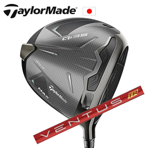 テーラーメイド Qi35 MAX ドライバー VENTUS TR RED TaylorMade 日本仕様正規品保証書 特注カスタム■今ついているお値段より20％OFF■クーポンコード→20OFF■の画像