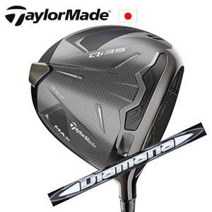 テーラーメイド Qi35 MAXドライバー Diamana WB TaylorMade 日本仕様正規品保証書 特注カスタム■今ついているお値段より20％OFF■クーポンコード→20OFF■の画像