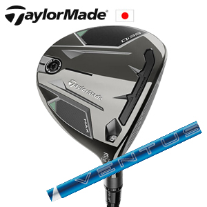 テーラーメイド Qi35 MAX FW 24 VENTUS BLUE TaylorMade 日本仕様正規品保証書発行 特注カスタム■今ついているお値段より20％OFF■クーポンコード→20OFF■の画像