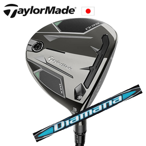 テーラーメイド Qi35 MAX FW Diamana BB ディアマナ BB TaylorMade日本仕様正規品保証書 特注カスタム■今ついているお値段より20％OFF■クーポンコード→20OFF■の画像