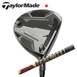 テーラーメイド Qi35 MAX FW Tour AD CQ TaylorMade 日本仕様正規品保証書発行 特注カスタム■今ついているお値段より20％OFF■クーポンコード→20OFF■の画像