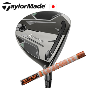 テーラーメイド Qi35 MAX FW Tour AD DI TaylorMade 日本仕様正規品保証書発行 特注カスタム■今ついているお値段より20％OFF■クーポンコード→20OFF■の画像