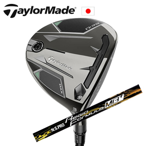 テーラーメイド Qi35 MAX FW NSPRO Regio Formula MB+ TaylorMade日本仕様正規 特注カスタム■今ついているお値段より20％OFF■クーポンコード→20OFF■の画像