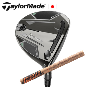 テーラーメイド Qi35 MAX FW Tour AD GC TaylorMade 日本仕様正規品保証書発行 特注カスタム■今ついているお値段より20％OFF■クーポンコード→20OFF■の画像