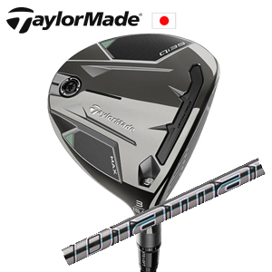 テーラーメイド Qi35 MAX FW Diamana GT ディアマナ GT TaylorMade日本仕様正規品保証書 特注カスタム■今ついているお値段より20％OFF■クーポンコード→20OFF■の画像