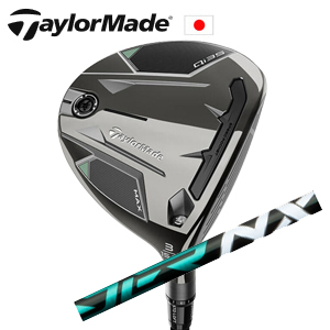 テーラーメイド Qi35 MAX FW Speeder NX GREEN TaylorMade 日本仕様正規品保証書発行 特注カスタム■今ついているお値段より20％OFF■クーポンコード→20OFF■の画像
